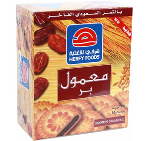 Herfy Foods Brown Maamoul 16PCS - معمول هرفي بالتمر بر