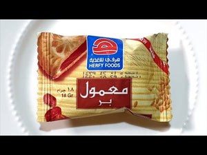 Herfy Foods Brown Maamoul 16PCS - معمول هرفي بالتمر بر