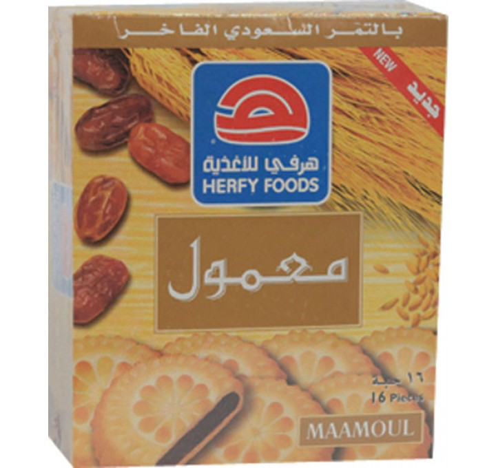 Herfy Foods Maamoul 16PCS - معمول هرفي بالتمر عادي