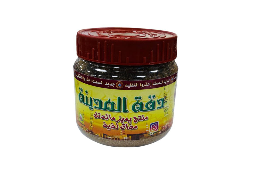 Daqa Almadina Spice 100g - دقة المدينة