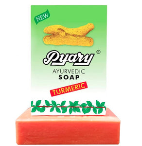 Pyary Soap Turmeric 75g - بياري صابون كركم