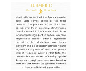 Pyary Soap Turmeric 75g - بياري صابون كركم