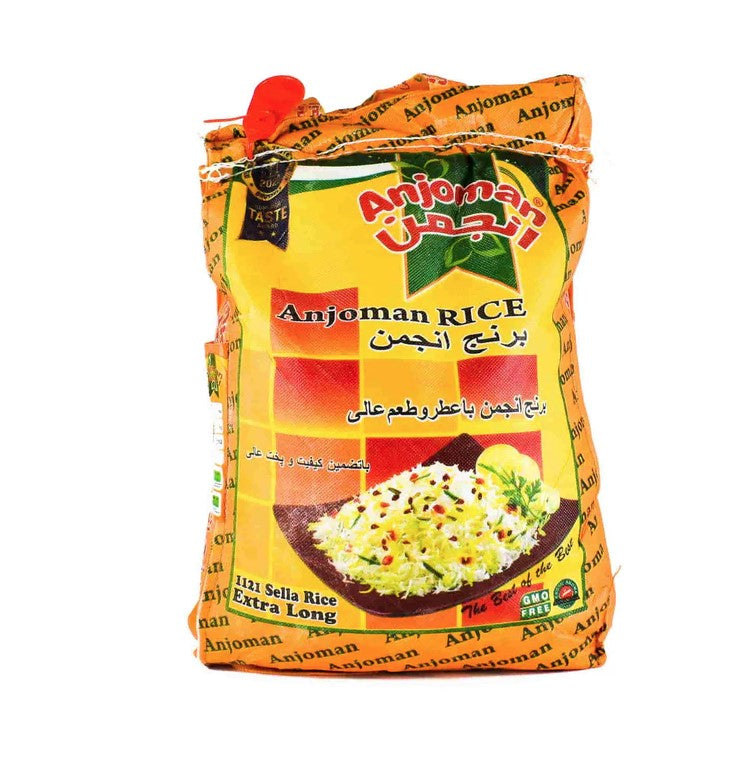 Anjoman Basmati Rice 5kg - أرز أنجومان بسمتي