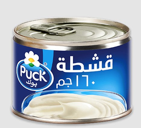 Puck Cream Pure 160 G - بوك قشطة