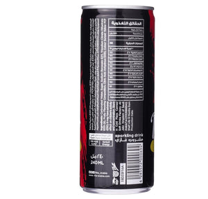 Rita Red Non-Alcoholic Sparkling Soft Drink 240m - مشروب ريتا ريد الغازي ، عبوات معدنية