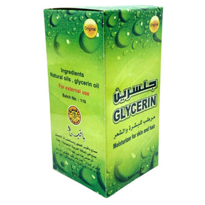 Glycerin Oil - 125 ml  زيت جلسرين الأصلي من باقيس( Baqies )