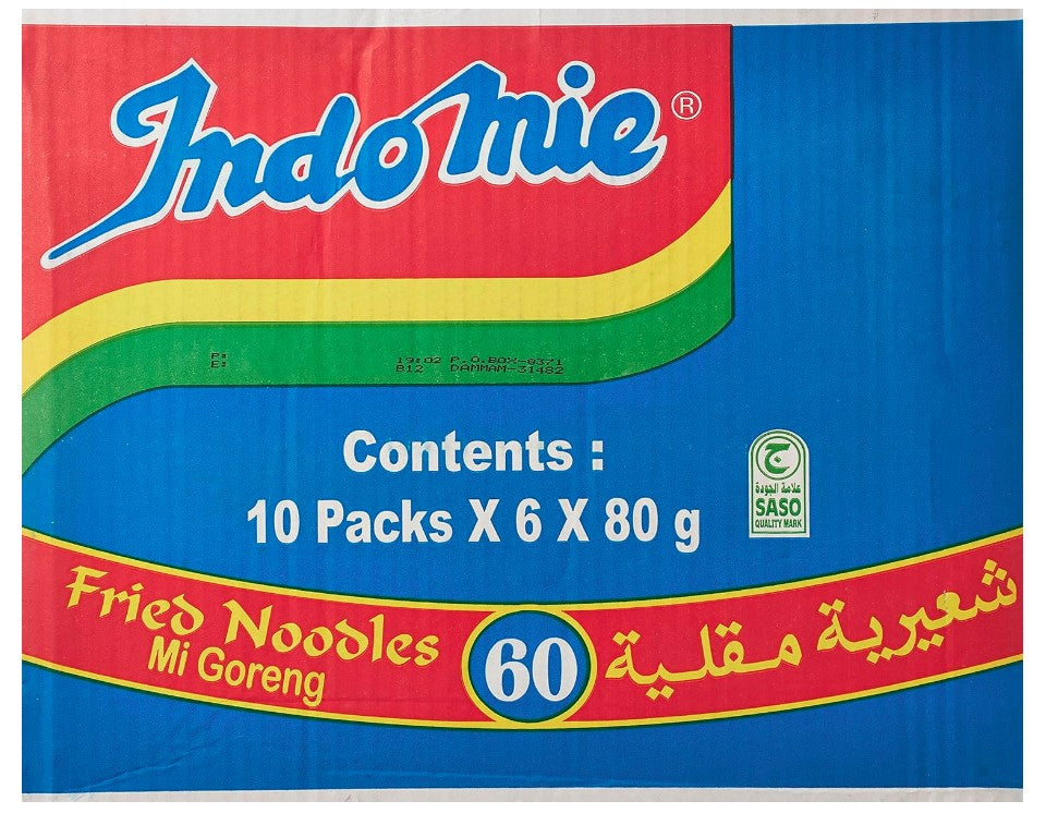 Indomie Noodles (Fried) 80g - Box of 40 Packs  - إندومي نودلز مقلية