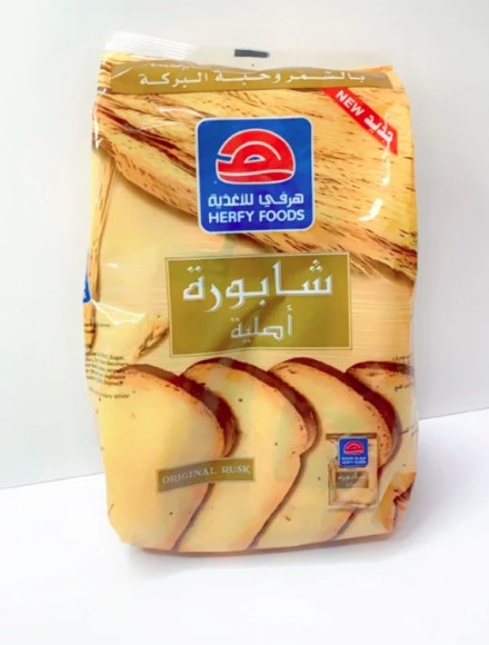 Original Herfy rusk - شابورة اصلية هرفي 375غ