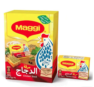 Maggi Chicken Stock Cubes 24pcs - ماجي الأصلي 24 مكعب