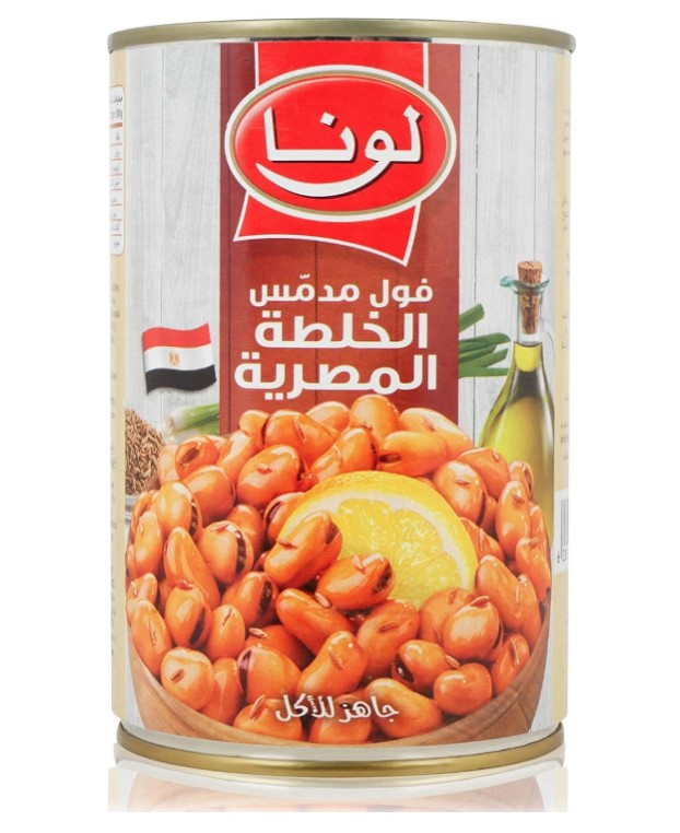 Luna Egyptian Recipe Foul Medames, 400g - فول مدمس بالخلطة المصرية من لونا