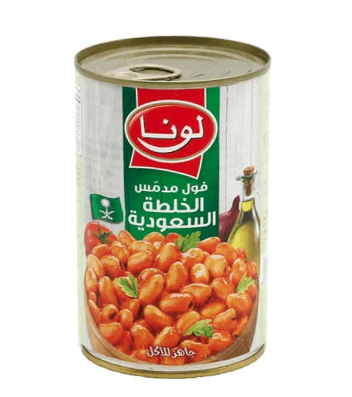 Luna Saudi Recipe Foul Medames, 400g - فول مدمس بالخلطة السعودية من لونا