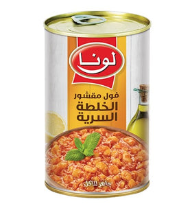 Luna Secret Recipe Foul Medames, 400g - فول مدمس بالخلطة السرية من لونا