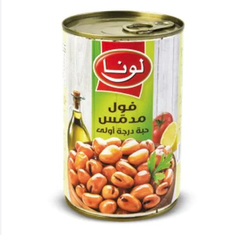 Luna Foul Medames, 380g - فول مدمس من لونا