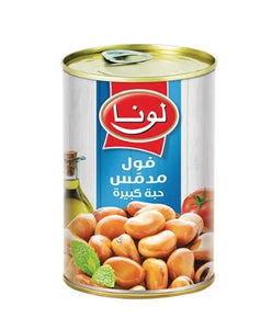 Luna Foul Madames Broad Beans  380g - لونا فول مدمس حبة كبيرة