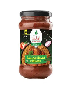 Alwalimah Style Kabsa Mix 300g - الوليمة ستايل خلطة الكبسة