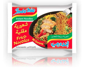 Indomie Noodles (Fried) 80g - Box of 40 Packs  - إندومي نودلز مقلية