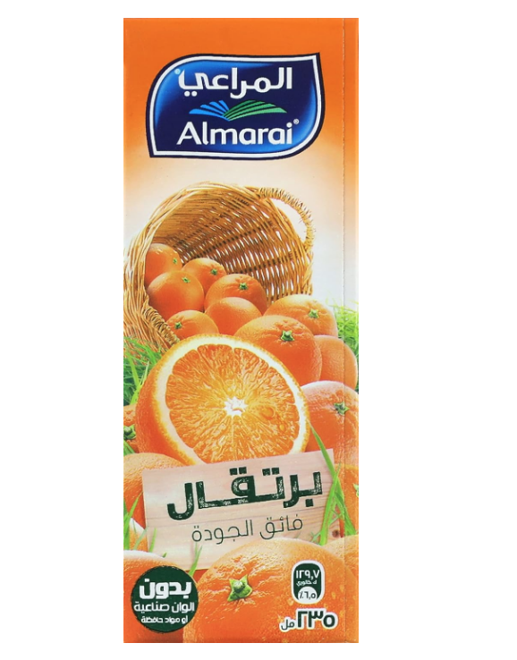 Al Rawabi Apple Juice Lulu Almarai Apple Juice 100% Buy Online