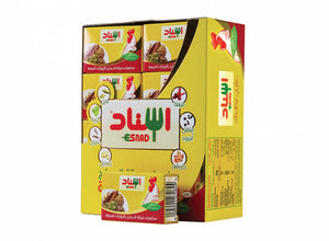 Esnad Chicken Stock Cube with 7 Spices ONE  20g - اسناد مكعبات مرقة دجاج بالبهارات السبعة