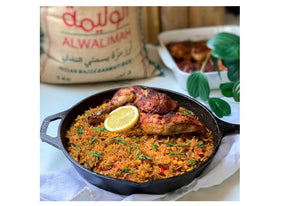 Al Walimah Indian Sella/Muzza Basmati Rice - 5kg - الوليمة ستايل أرز مزة بسمتي هندي حبة طويلة ٥ كيلو