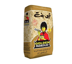 Golden Parboiled Rice 1 KG - ابو بنت ارز باربويلد 1 كج