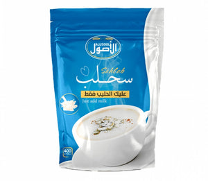 Alusool Sahlab Mix 400g -  سحلب الاصول