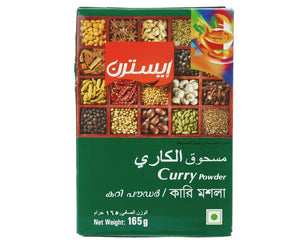 Eastern Curry Powder, 165G - مسحوق كاري من ايسترن، 165 غرام