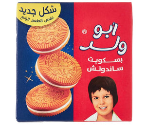 Abu Walad Biscuits 90g -  بسكويت ابو ولد 90 جم