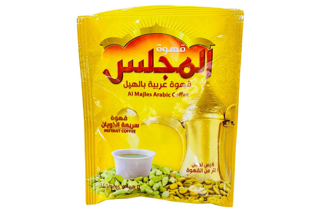 Coffee Alqahwa 1 Pack - قهوة المجلس