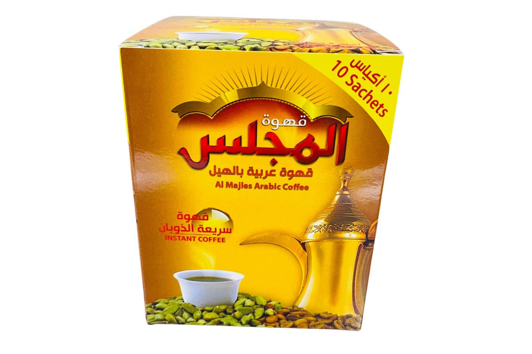 Coffee Alqahwa 10 Packs - قهوة المجلس