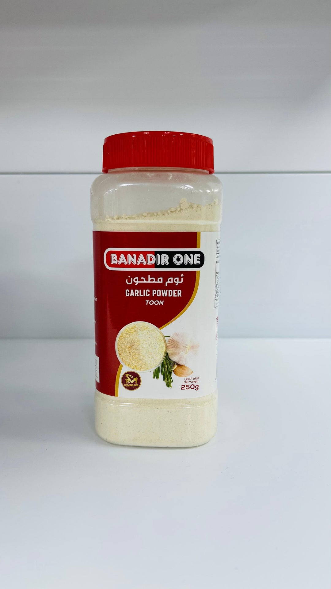 Garlic Powder - 250g -  ثوم مطحون