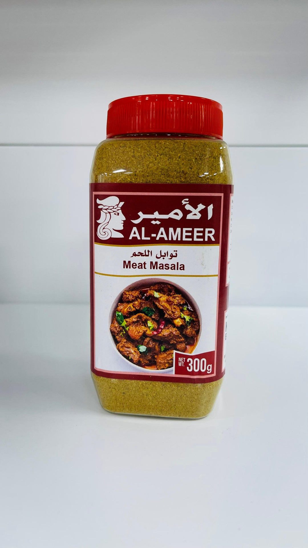 Al-Ameer Meat Masala  - 300g - توابل اللحم الامير