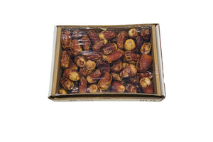 Saqai Mabrum 1 Kg - S1 صقعي مبروم