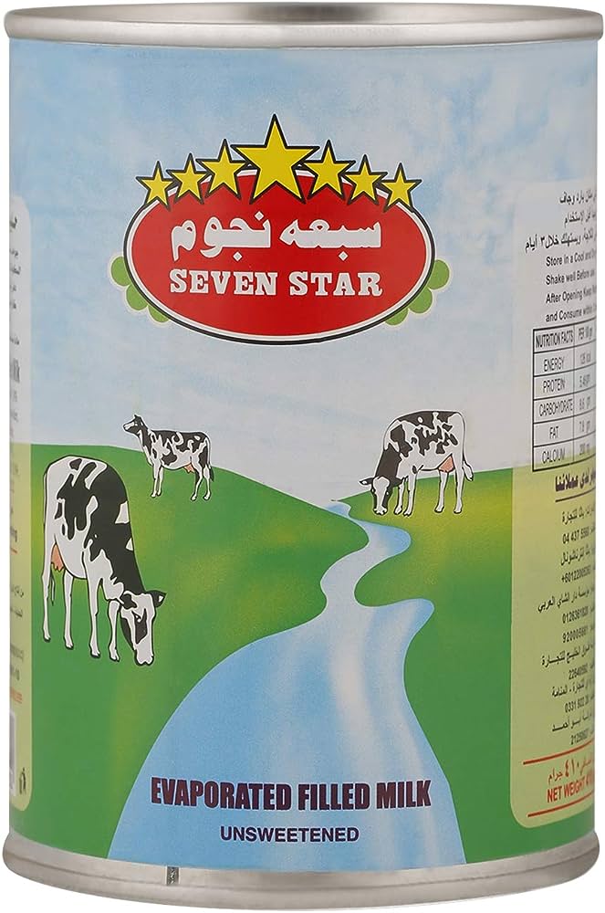 Seven star condensed milk 170 ml - حليب مركز سبعة نجوم