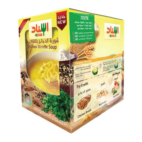 Esnad Chicken Noodle Soup 80g  - اسناد شوربة الدجاج بالشعيرية