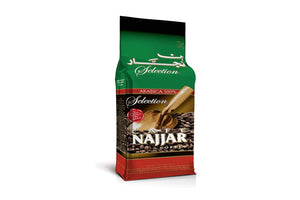 Cafe Najjar Pure Brazilian Ground Coffee With Cardamom 200g قهوة النجار بالهيل