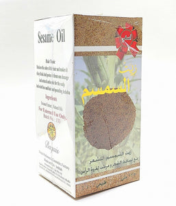 Sesame Oil - 125 ml  زيت سمسم باقيس ( Baqies )