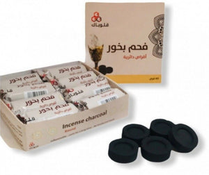 Qulubak charcoal flammable - فحم قلوباك سريع الاشتعال 40 قرص