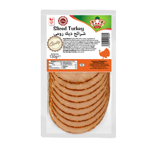 Zaad Sliced Turkey 10 X 150g