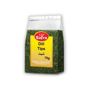 Sofra Dill Tips 12 X 75g