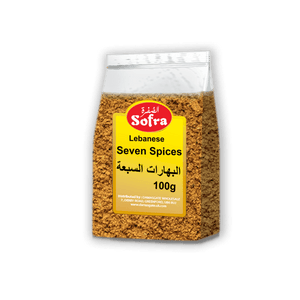 Sofra Seven Spices 12 X 100g