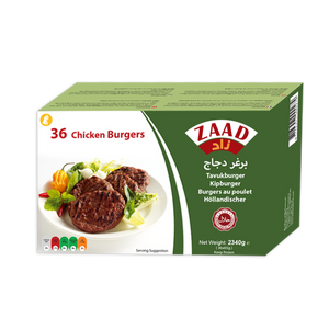 Zaad 36 Chicken Burgers 6 X 2340g