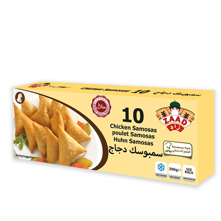 Zaad Chicken Samosa 12 x 400g