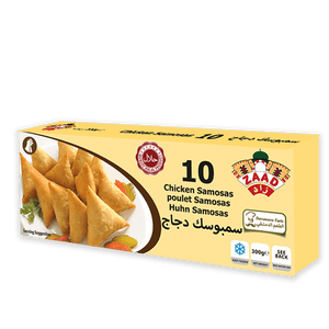 Zaad Chicken Samosa 12 x 400g