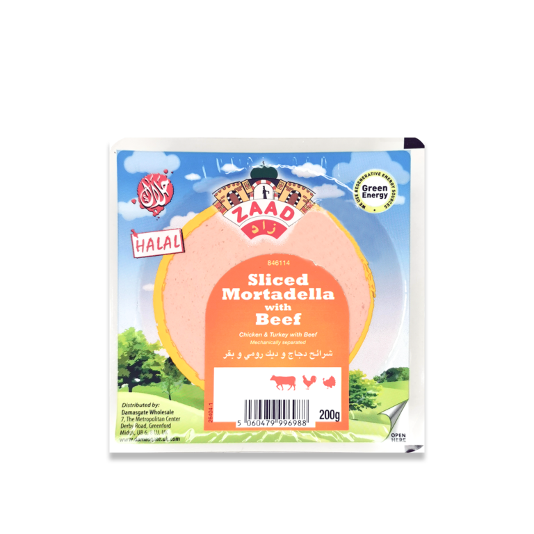 Zaad Sliced Beef Mortadella 12 X 200g