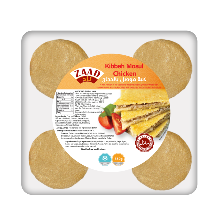 Zaad Mini Chicken Mousel Kibbah 12 X 360g