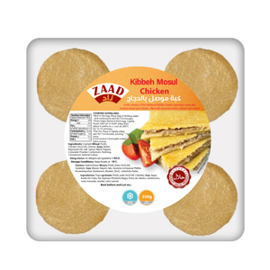 Zaad Mini Chicken Mousel Kibbah 12 X 360g