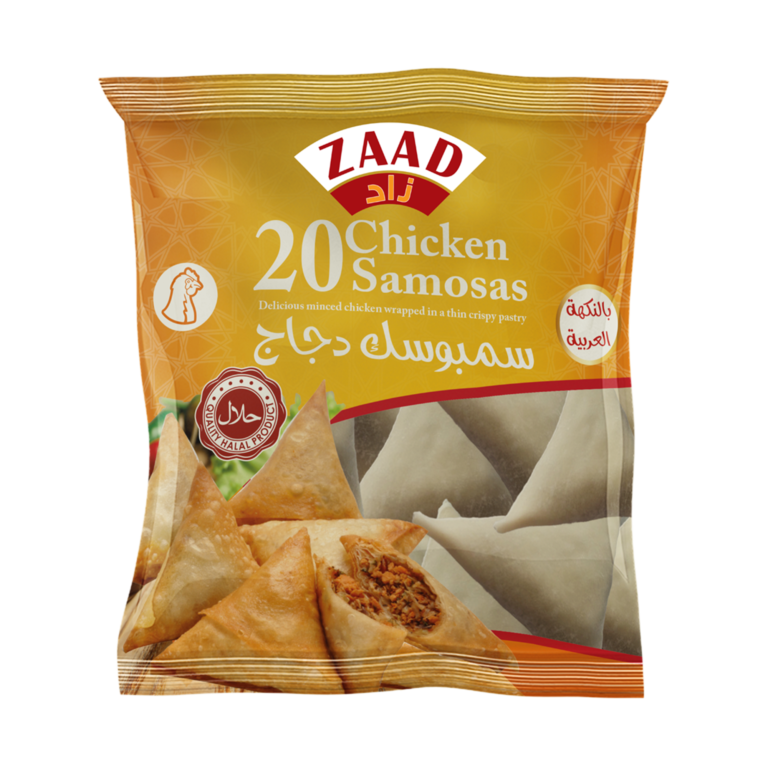 Zaad Bags 20 Chicken Samosa 8 X 600g