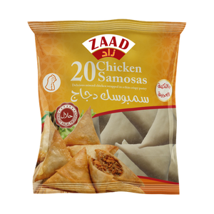 Zaad Bags 20 Chicken Samosa 8 X 600g