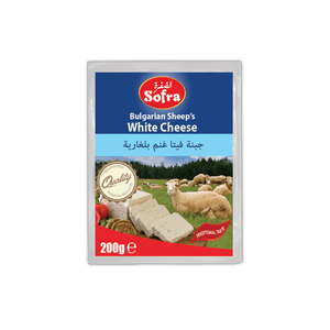 Sofra Bulgarian Sheep’s Cheese 8 X 200g