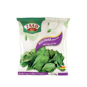 Zaad Molokhia (Whole Leaf) 20 x 400g